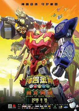在线免费一区三区